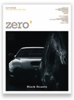 zero magazine